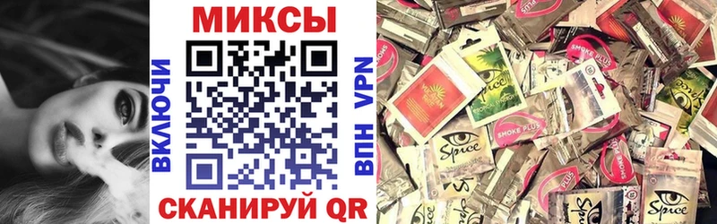 закладка  Игра  Бутират бутик 