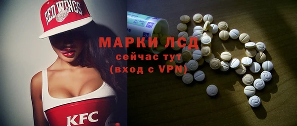 меф Новодвинск