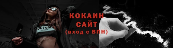 твердый Нязепетровск