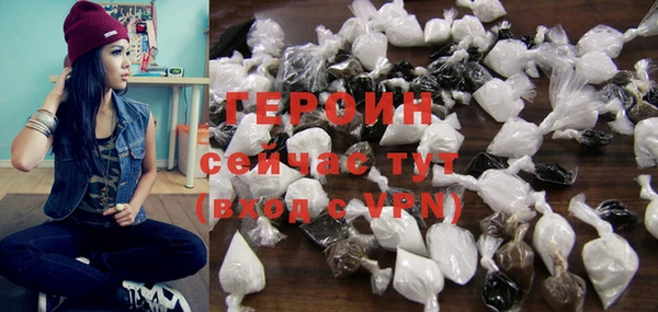 твердый Нязепетровск