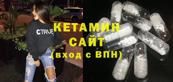 мефедрон VHQ Няндома