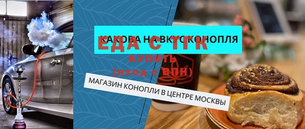 герыч Нягань