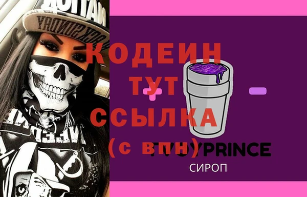 крисы Балахна