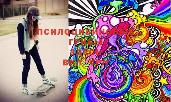 мефедрон VHQ Няндома