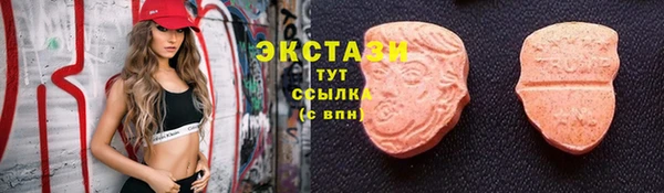 герыч Нягань