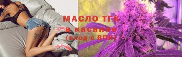 герыч Нягань