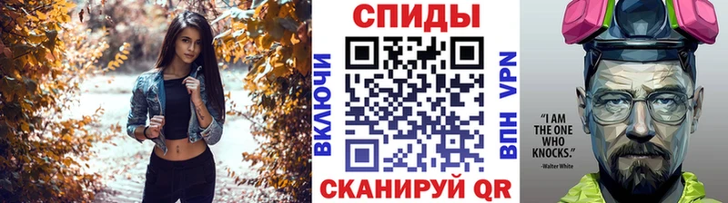 kraken зеркало  Игра  Первитин мет 